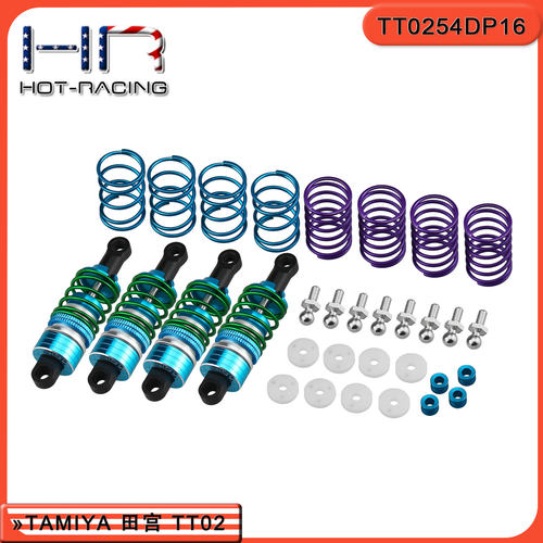 HRTAMIYA田宫TT02避震器