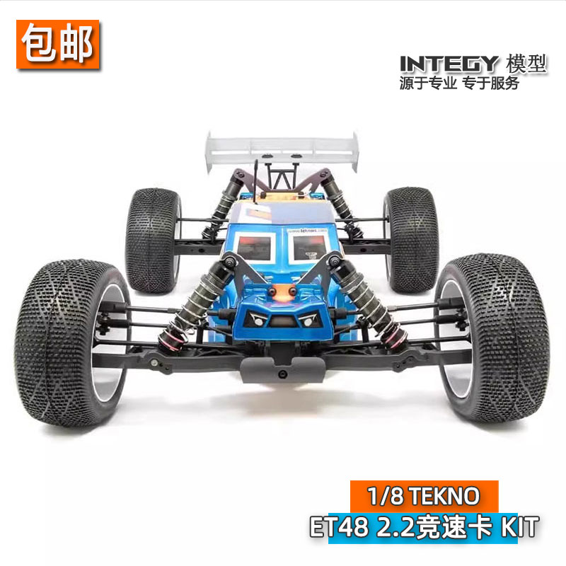 ET482.2遥控电动竞速卡越野车