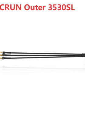 好盈 hobbywing 酷跑 QUICRUN 3530SL马达 WP-10BL80电调 套装