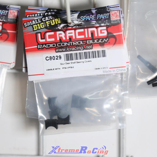 LC RACING 拉力 PTG-2 轴承压块:C8029