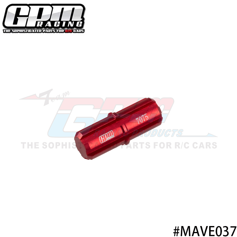 复仇者7075中轴连接件卡屯盛唐