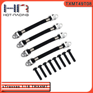 HR 1/18 TRX4MT大脚车铝合金前后避震器行程限位带 4条