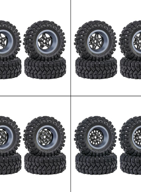 LJF TRX4M 1.2寸轮胎 碳纤维轮毂 铝合金SCX24 FMS 1/18