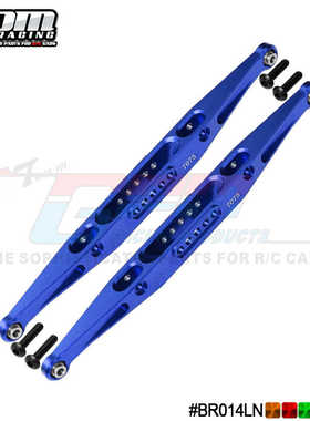 GPM Baja Rey Rock Rey Hammer 小Rey 沙漠卡 铝合金7075后下拉杆