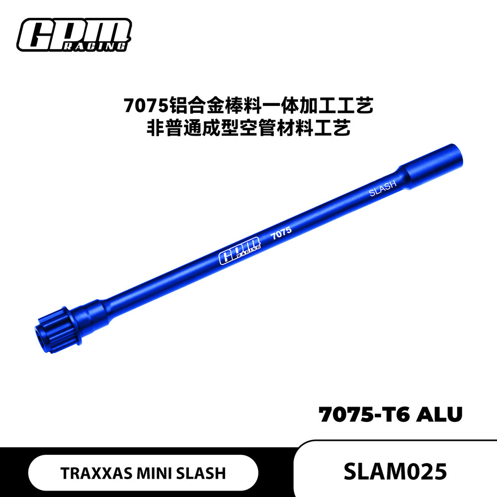 迷你死老鼠slash中部传动轴