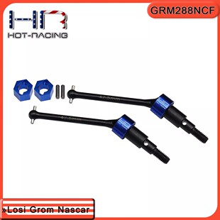 HR Losi Grom Nascar 钢制加粗强化前传动轴带结合器