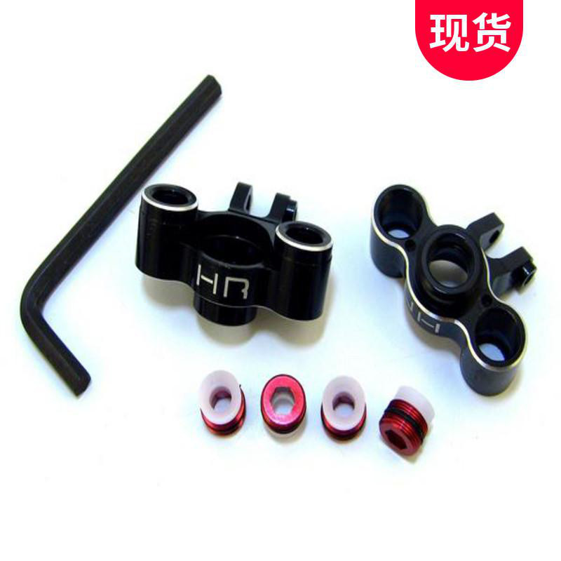 Hot Racing Aluminum Steering Bellcrank VXS4801 For Traxxas 1/16 E-Revo, Rally, Slash, Summit - Upgraded RC Truck Part
