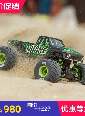 ARRMA 1/16 QUAKE小快客遥控电动四驱有刷2S大脚车越野车RTR GROM