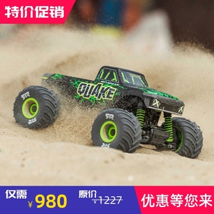 QUAKE小快客遥控电动四驱有刷2S大脚车越野车RTR GROM ARRMA