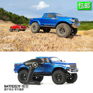 包邮 KIT猛禽皮卡攀爬车越野车 RTR CROSSRC遥控电动模型车AT4V