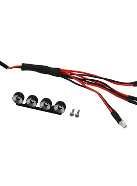 HR Axial SCX24 90081 C10 铝合金仿真LED灯饰