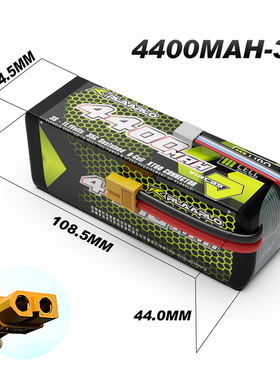 现货 雷拉洛锂电池4400mah 3S 11.1V RC模型车用