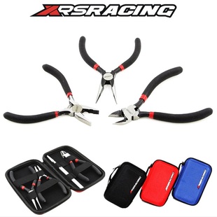 00026 XRS XRSRACING迷你尖嘴斜口 钢丝钳工具镊子组合套装