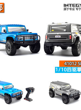 易控41012 SE 1/10遥控电动四驱攀爬车越野车无刷有刷差速锁双速