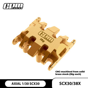 GPM 1/30仿真SCX30特福烈马攀爬车黄铜中波箱底板18g