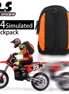 RS红蜘蛛LOSI 1/4 Promoto-MX电动越野摩托车仿真车手背包