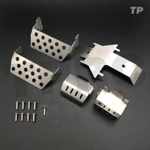 [促销]traxxas trx-4 T4 底盘护甲 护板 护蛋护桥 不锈钢 烈马