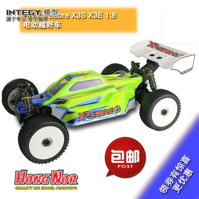 鸿诺HNX3SabreX3SX3E越野车