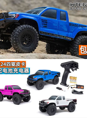 Axial 1/24 SCX24 Base Camp大本营遥控电动小攀爬车皮卡越野车