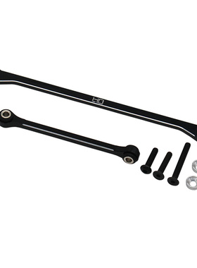 HR Axial 1/18 UTB18 小山羊 铝合金转向拉杆