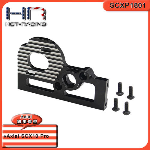 SCX10Pro马达散热固定座