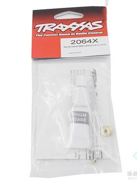 Traxxas TRX-4 TRX-6 大S 大E 舵机齿2065舵机 2064 金属齿 2064X
