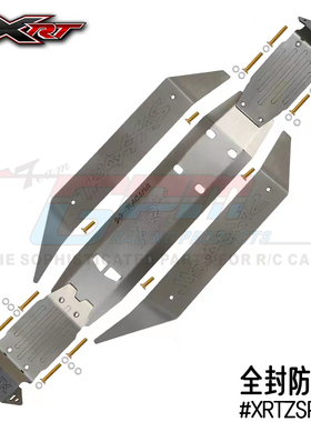 GPM TRX 1/6 大XRT大脚车 不锈钢 底盘装甲 中底护甲 护板