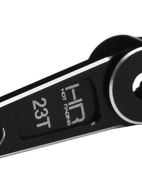 HR Axial Capra 小山羊 1:18 UTB 金属铝合金舵机臂23T