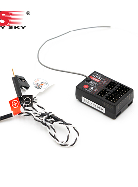 FLYSKY富斯FS R7P ANT协议接收机7通道G7P遥控器接收器带电压回传