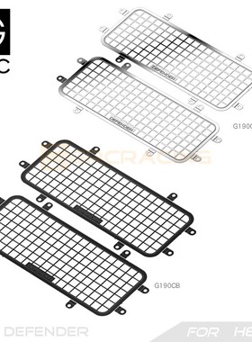 GRC H8H向西卫士侧后窗网 机甲防御车壳金属片不锈钢#G190CS/CB