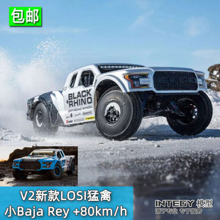 LOSI猛禽RC模型车V2新款小Baja Rey 1/10 RTR遥控电动短卡包邮