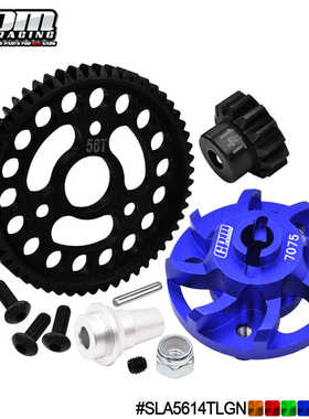 GPM 1/10 Slash 2WD LCG 7075 32P大齿 56T 马达齿14T 16T 17T
