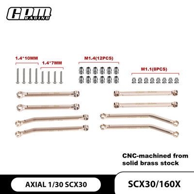 SCX30高间隙黄铜前后拉杆
