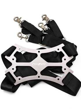 富斯 PL18遥控器专用原厂铝合金托盘背带套装 FLYSKY Paladin包邮