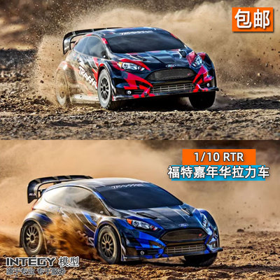 遥控电动福特拉力车BL-2s