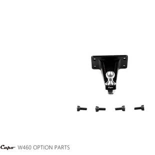 Capo W460 大G  拖车尾钩 OP改装升级