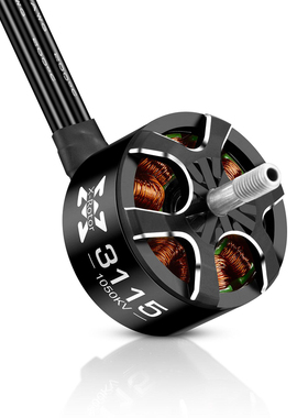 好盈 FPV电机 XRotor 2807 2812 3110 3115穿越机