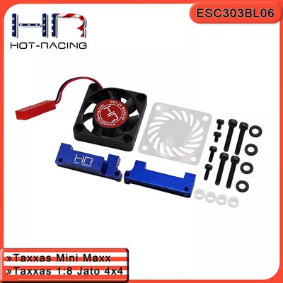 迷你小X大脚车电调散热高速风扇