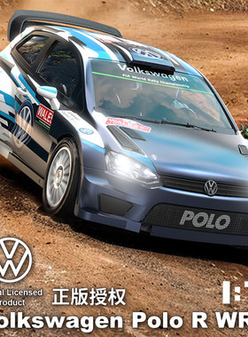 美嘉欣HYPER 1:7无刷7304大众POLO R WRC遥控电动高速拉力车越野