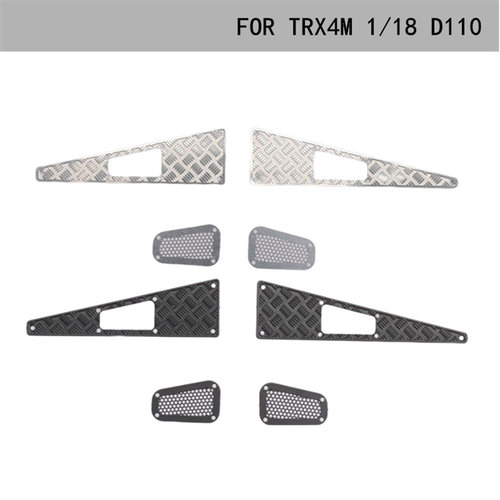 TRX4M路虎卫士机盖金属防滑板