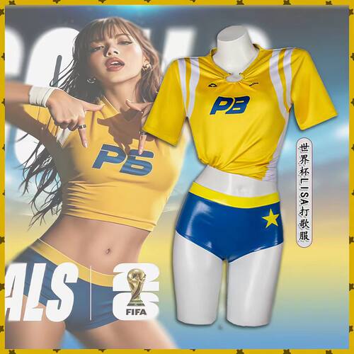 Lisa世界杯同款拉拉队服COS服
