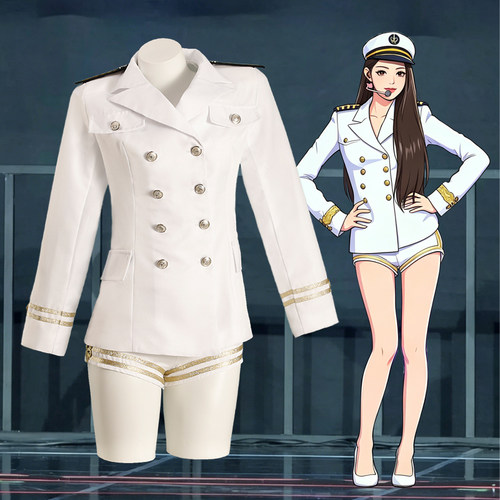 IVE张元英cos同款机长水手服