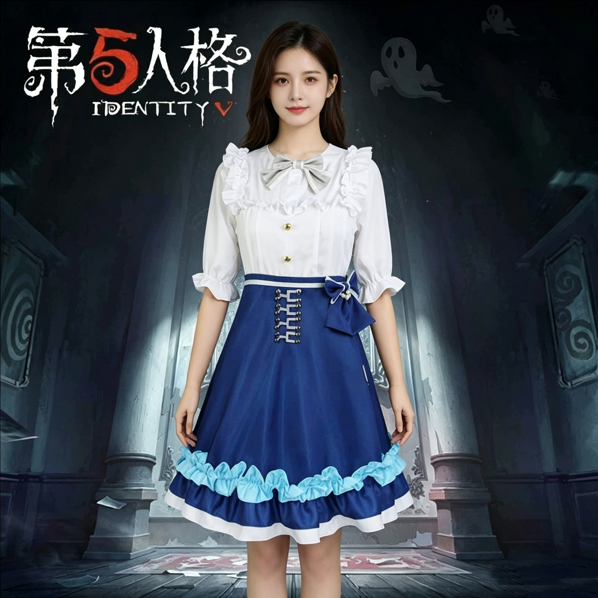 第五人格园丁兰闺惊梦洛丽塔裙