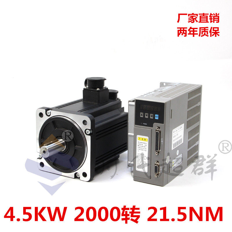 4.5KW伺服电机时代超群21NM