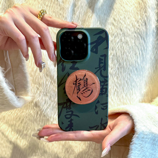 栖迟原创中国风手机粘贴磁吸滴胶气囊支架-鹤(不含手机壳）