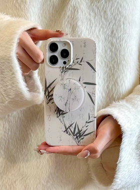 栖迟原创中国风手机粘贴磁吸滴胶气囊支架-竹枝图(不含手机壳）