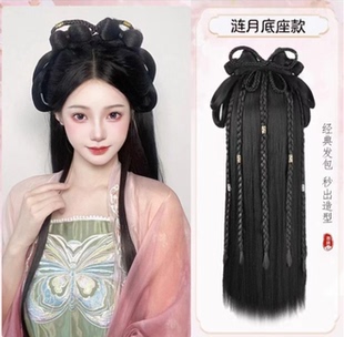 汉服一体假发古风盘头造型发包发髻发箍古装舞台演出发披古风头饰