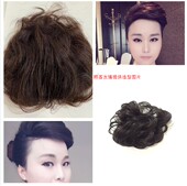 舞台演出蓬松斜刘海仿真高颅顶发片盘头造型假发民歌美声复古刘海