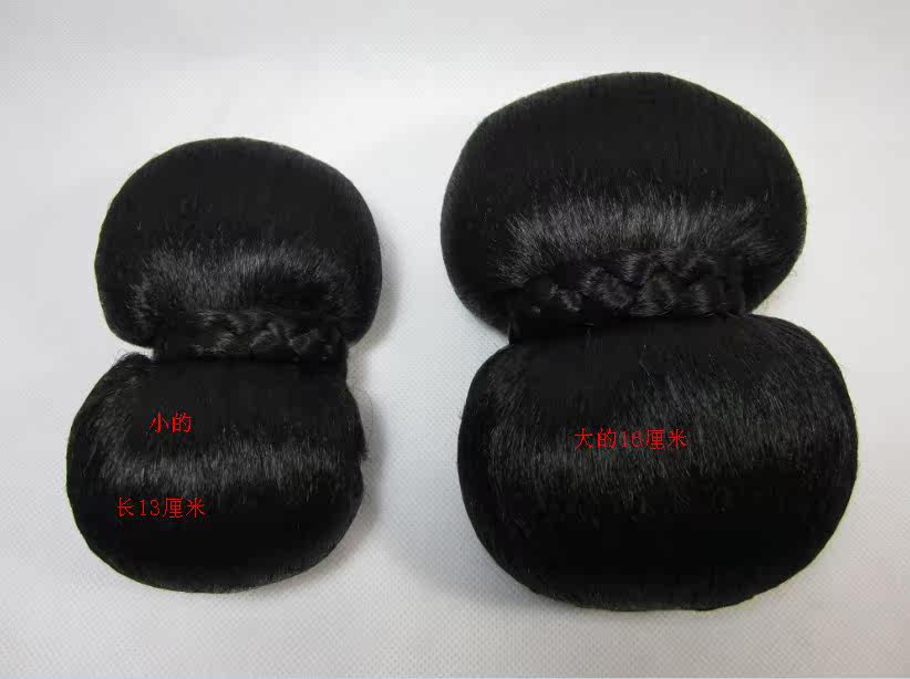 Extension cheveux - Chignon - Ref 248392 Image 3