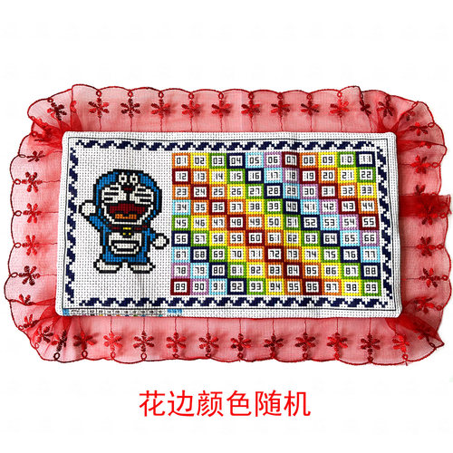 爱阁卡通家用卡通排线包